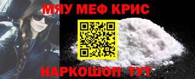 каннабис Анжеро-Судженск