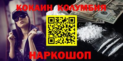 мдма Ачхой-Мартан