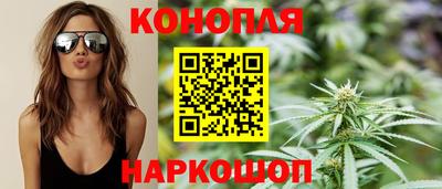 COCAINE Ангарск