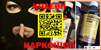 ГАЛЛЮЦИНОГЕННЫЕ ГРИБЫ Баксан